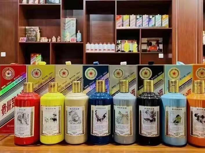 临澧名酒鉴定部分方法